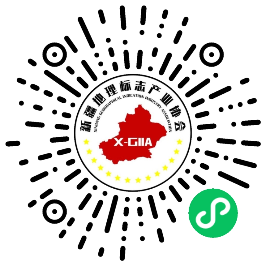地标良品