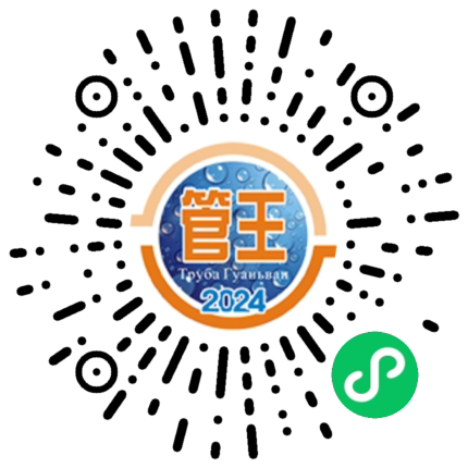 管王小程序